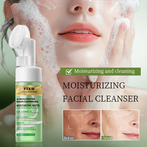 Hete Aanbieding Hydraterende Mousse Gezichtsreinigingsmelk Olie Verwijderend Zacht en Huidvriendelijk Effectief Verzachtende Gezichtsreinigingsfoam - Product Image 5