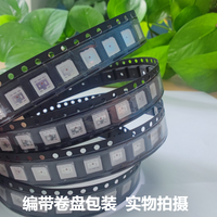 Diode LED haute puissance 1,5 W 5050 3WSMD5054 RGB ultra-lumineuse pleine couleur 525 mA 350 mA puce 6 broches SMD COB