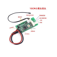 Régulateur de contrôle de température de ventilateur à quatre fils PWM 12V DC pour ventilateurs d'ordinateur de boîtier/armoire avec réduction du bruit
