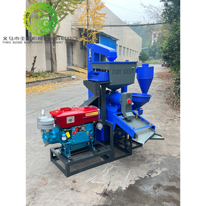 Nouvelle machine à décortiquer et à polir le riz automatique de type combiné - Machine commerciale de décorticage et de polissage du riz à haute capacité - Product Image 1