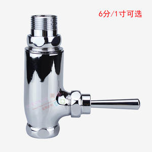 Vanne de chasse d'eau pour toilettes à la turque à commande manuelle, à pédale, cylindrique, à temporisation, de qualité supérieure - Product Image 1