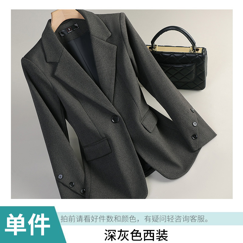 Dark gray suit, regular style