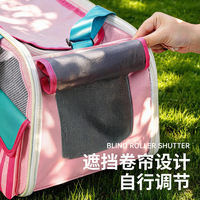 Sac de transport rayé pour animaux de compagnie, sac à main respirant en maille pour chat, sac de transport pour chien, sac à bandoulière pour animaux de compagnie, sac de transport extérieur pour chat