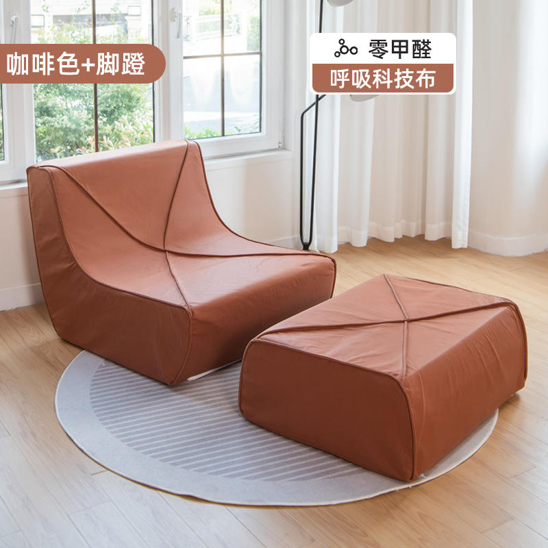 สตูลวางเท้าสีกาแฟ [Overall Sponge 01]