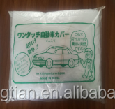 Tente de <span class=keywords><strong>voiture</strong></span>, couverture de <span class=keywords><strong>voiture</strong></span>, plastique <span class=keywords><strong>anti</strong></span>-<span class=keywords><strong>grêle</strong></span> résistant aux intempéries <span class=keywords><strong>gonflable</strong></span> portable imperméable <span class=keywords><strong>gonflable</strong></span> <span class=keywords><strong>anti</strong></span>-<span class=keywords><strong>grêle</strong></span> <span class=keywords><strong>housse</strong></span> de <span class=keywords><strong>voiture</strong></span> - Product Image 3