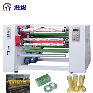 Giá Cả Cạnh Tranh OPP Bopp Dính Băng Máy Tước <span class=keywords><strong>Rewinder</strong></span> Máy OPP Băng Máy Tước <span class=keywords><strong>Rewinder</strong></span> - Product Image 3