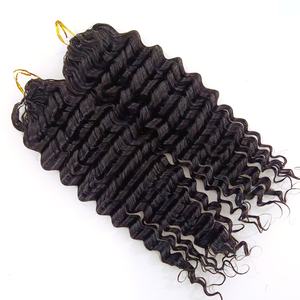 Extensions de cheveux humains de qualité supérieure, tressées au crochet, toutes textures, effet plume - Product Image 6