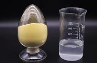 Bubuk Poli Aluminium Klorida Menjie PAC Berkualitas Tinggi, Bahan Kimia Pengolahan Air Minum 29% 30% Bersertifikat NSF GB, Padat Kuning