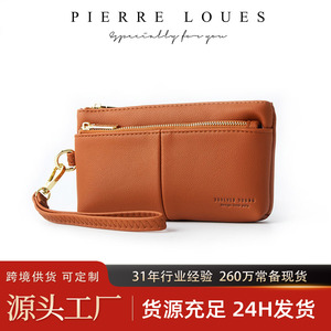 Bolso de Mano Pierre Loues para Mujer, 7 Pulgadas, Color Sólido, Resistente al Agua, para Uso Diario - Product Image 2
