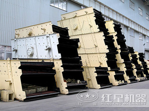 ISO,CE phê duyệt đa boong silica cát rung màn hình từ Trung Quốc với công suất lớn và giá thấp - Product Image 6