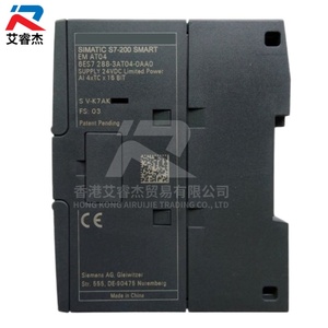 โมดูลอินพุตแบบอนาล็อก SI-EMENS SMART SM AT04 ของแท้ใหม่ 6ES7288-3AT04-0AA0 ตัวควบคุม PLC SIMATIC S7-200 โมดูลเสริม - Product Image 2