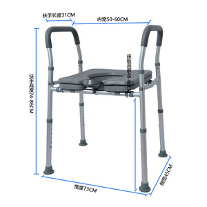 Aluminum Alloy Toilet Seat Riser Widened Bathroom Seat For Elderly And Pregnant Women With <b>Backrest</b> And Armrests - Product Image 4