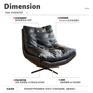 Sillón Retro Ohm Lounge, Moderno, Escandinavo, Individual, Respaldo Alto, Reclinable, Giratorio, Diseño para el Hogar - Product Image 4