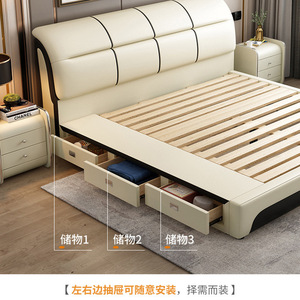 Lit en cuir moderne 1,8 m avec rangement, structure pneumatique, mobilier de chambre - Product Image 4