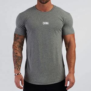 Top Fashion Premium Scoop Bottom Tee Herren Kurzarm mit rundem Hals und individuellem Logo - Product Image 1