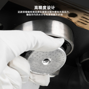 Tête de distribution d'eau en acier inoxydable de 54 mm pour machine à café Breville, compatible avec les séries BES 840, 860, 870, 881 - Product Image 4