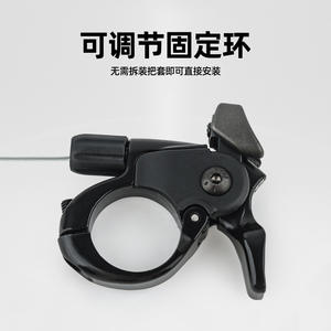 Interruptor de Control Remoto para Horquilla Delantera de Bicicleta de Montaña Bolany, Aleación de Aluminio, Negro, Cable de 60 cm, Tubo de Cable de 50 cm, Pieza de Reparación Ligera - Product Image 5