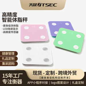 Tiansheng Wireless Body Fat <b>Scale</b> Rectangle White USB Rechargeable Smart <b>Weight</b> Loss <b>Scale</b> Home Use High Precision <b>Scale</b> - Product Image 5