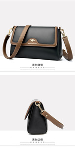 Fashion Women Shoulder <b>Bag</b> Leisure Solid Color <b>Soft</b> PU <b>Leather</b> Messenger <b>Bags</b> Elegant Large Capacity Handbag - Product Image 3