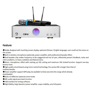 Berase Professional Karaoke Power Amplifier With Touch Screen