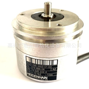 Heidenhain สายเคเบิลเข้ารหัสโรตารีแบบเพิ่มหน่วย1000 ID376836-0Z ROD486นำไปสู่ระบบอัตโนมัติ - Product Image 3