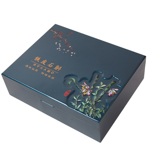Caja de Regalo Dendrobium Officinale con Relieve 3D, Empaque para Productos de Salud, Set de Regalo Universal en Azul, Verde y Rojo - Product Image 2