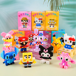 40 टुकड़े एब्स प्लास्टिक शैक्षिक जानवरों और प्रकृति थीम मॉडल खिलौना बिल्डिंग ब्लॉक किशोरों के लिए बॉक्स - Product Image 1