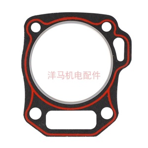 Yanmar Cylinder Head <b>Gasket</b> 168F 170 188F GX160 200 270 GX390 For Gasoline Engine Repair Replacement - Product Image 2
