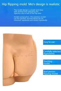 Медицинская обучающая модель, модель практики инъекции бедра, Реалистичная Анатомия бедра для взрослых для обучения внутримышечной инъекции - Product Image 4