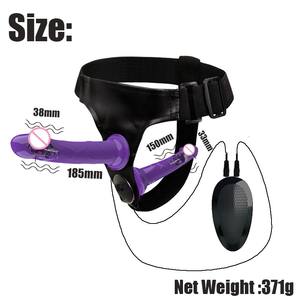 ストラップオンバイブレーター Gスポット刺激 前立腺マッサージ 大人のおもちゃ 女性向け カップル レズビアン 調整可能なストラップオン - Product Image 3