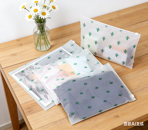 <b>Garment</b> Zipper Bags Durable HDPE Clear Plastic Clothing Storage Reusable Travel Luggage Pouches Custom Logo Factory Supply Free - Product Image 1