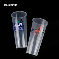 Cundao 360ml 500ml 600ml 700ml Tasses à thé au lait en plastique recyclables Logo personnalisé Gobelets jetables en PP givrés