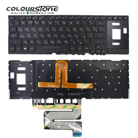 Clavier de remplacement pour ordinateur portable ASUS GX501, disposition UA, rétroéclairé, plastique noir, garantie 180 jours, OEM/ODM acceptable