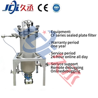 Filtre CFP à vibration exclusif pour résidus secs, en acier inoxydable 304 de qualité alimentaire, certifié ISO9001:2015 CE, autonettoyant pour la clarification de l'huile de palme, réduit le recours à la main-d'œuvre