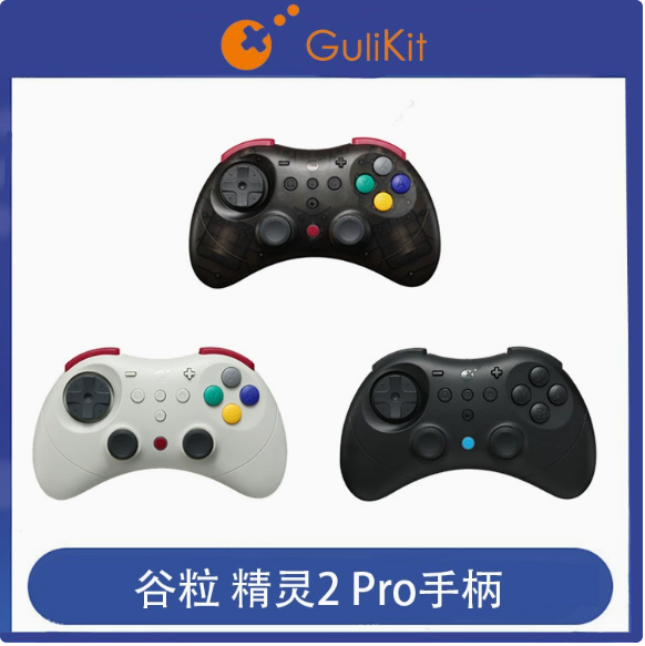 GuliKit Elves 2 Pro Wireless Gaming Controller for Switch 2,Windows,iOS & Android, Hall Joysticks,1000Hz Polling Rate Gamepad
