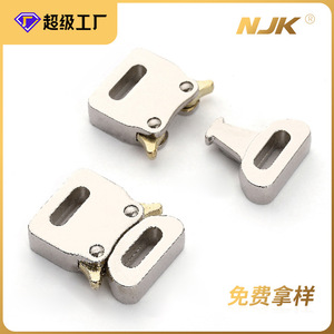 Hebilla Metálica Jiuyuan de 25mm, Aleación de Zinc Plateada, Accesorio de Seguridad para Bolsos y Cinturones Tácticos de Exterior - Product Image 5