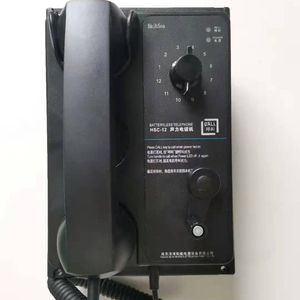 Sistema de Teléfonos Inalámbricos Marne - Product Image 1