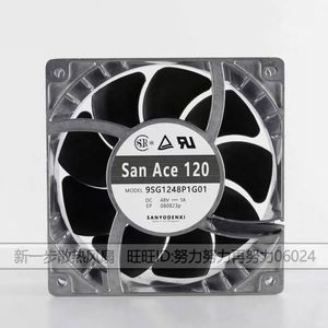 Ventilateur Sanyo Denki San Ace 120 120x120x38mm 12V DC résistant aux hautes températures - Product Image 2