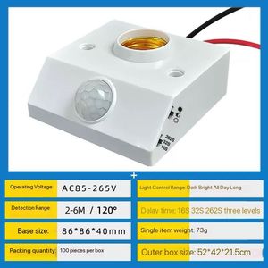 حامل مصباح ليد بالأشعة تحت الحمراء جسم الإنسان التبديل الحثي للممر غطاء مصباح لولبي قابل للتعديل PIR E27 - Product Image 4