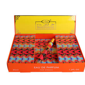 BAKHOUR 35ML Set di Profumi Classici Legnosi per Donne, Uso Quotidiano, Fragranza Liquida per il Corpo, Spray Perfetto Prodotto in Cina - Product Image 1