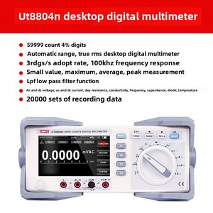 Multímetro digital de escritorio UT8804N con valor <span class=keywords><strong>Rms</strong></span> verdadero de 59999 medidor universal eléctrico - Product Image 5