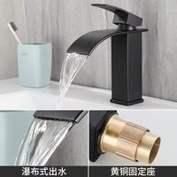 Robinet de bain et douche noir monotrou en acier inoxydable 304 à sortie cascade carrée
