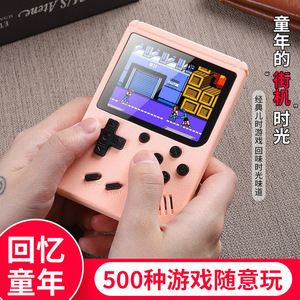 Mini consola de juegos portátil Macaron 500 en 1, modelo retro nostálgico para dos jugadores, modelo de TV para niños, uso doméstico, versión de exportación - Product Image 4