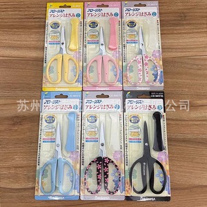 Chikamasa Japanese Toucan 360 Scissors Stainless Steel Bypass Pruner For Flower Arrangement And Gardening <b>Cutting</b> - Product Image 5