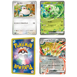PY MEGA 100 <span class=keywords><strong>Deck</strong></span> <span class=keywords><strong>de</strong></span> départ Version japonaise authentique Cartes Pokémon Carte authentique Boîte cadeau Eif Baby <span class=keywords><strong>Base</strong></span> <span class=keywords><strong>Set</strong></span> Booster Box - Product Image 5