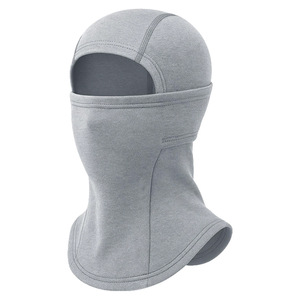 Masque de cyclisme unisexe coupe-vent et anti-froid, couvre-chef en pur coton, protection faciale pour le ski, style parent-enfant - Product Image 1