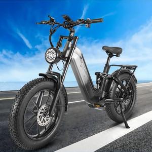 จักรยานไฟฟ้าไฮบริดแบบปรับแต่งได้ CMACEWHEEL V20 750W 48V แบตเตอรี่ 20Ah ระบบกันสะเทือนเต็มรูปแบบ 7 สปีด ยางใหญ่ - Product Image 1