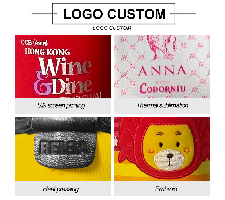 โลโก้ที่กำหนดเอง