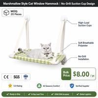 Hamac de fenêtre pour chat à ventouses, style guimauve, moderne, sans perçage, haute capacité de charge, toutes saisons, boîte de perchoir, vente en gros