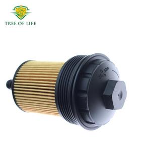 ตัวกรองน้ำมันต้นไม้แห่งชีวิตสำหรับอัลฟ่า โรมิโอ สเตลวิโอ จูเลีย 2.9L V6 2017-2022 ขนาดมาตรฐานพร้อมปะเก็น - Product Image 4